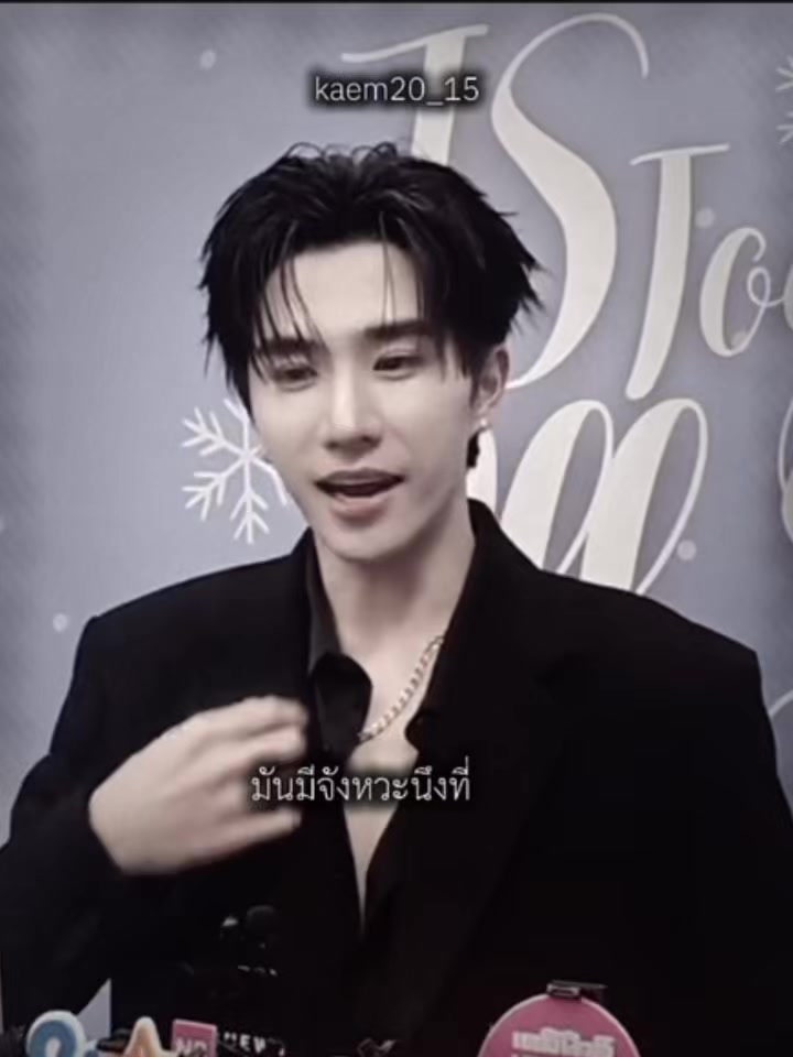 @ผมรักเคะ