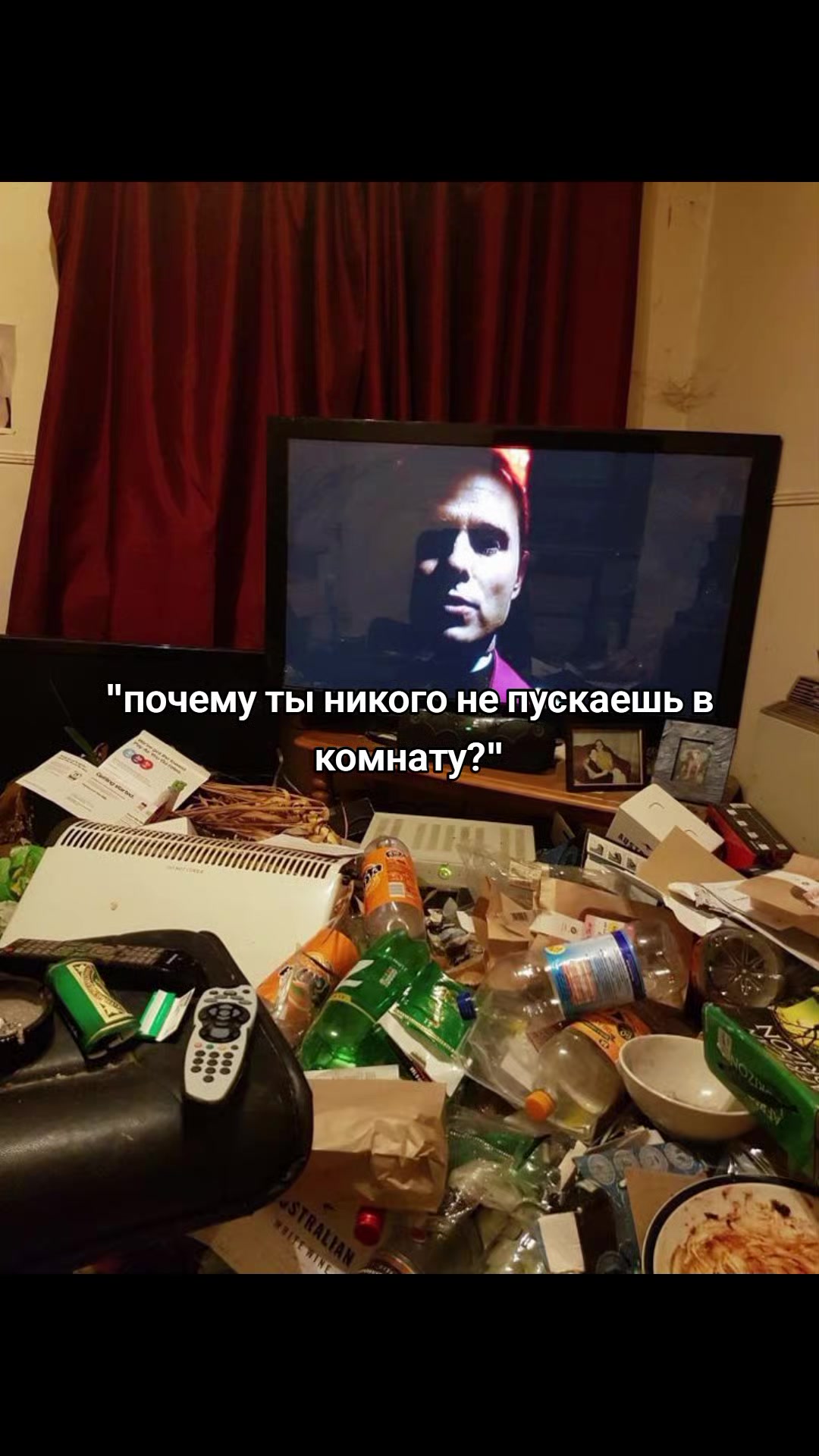 @верв борщ