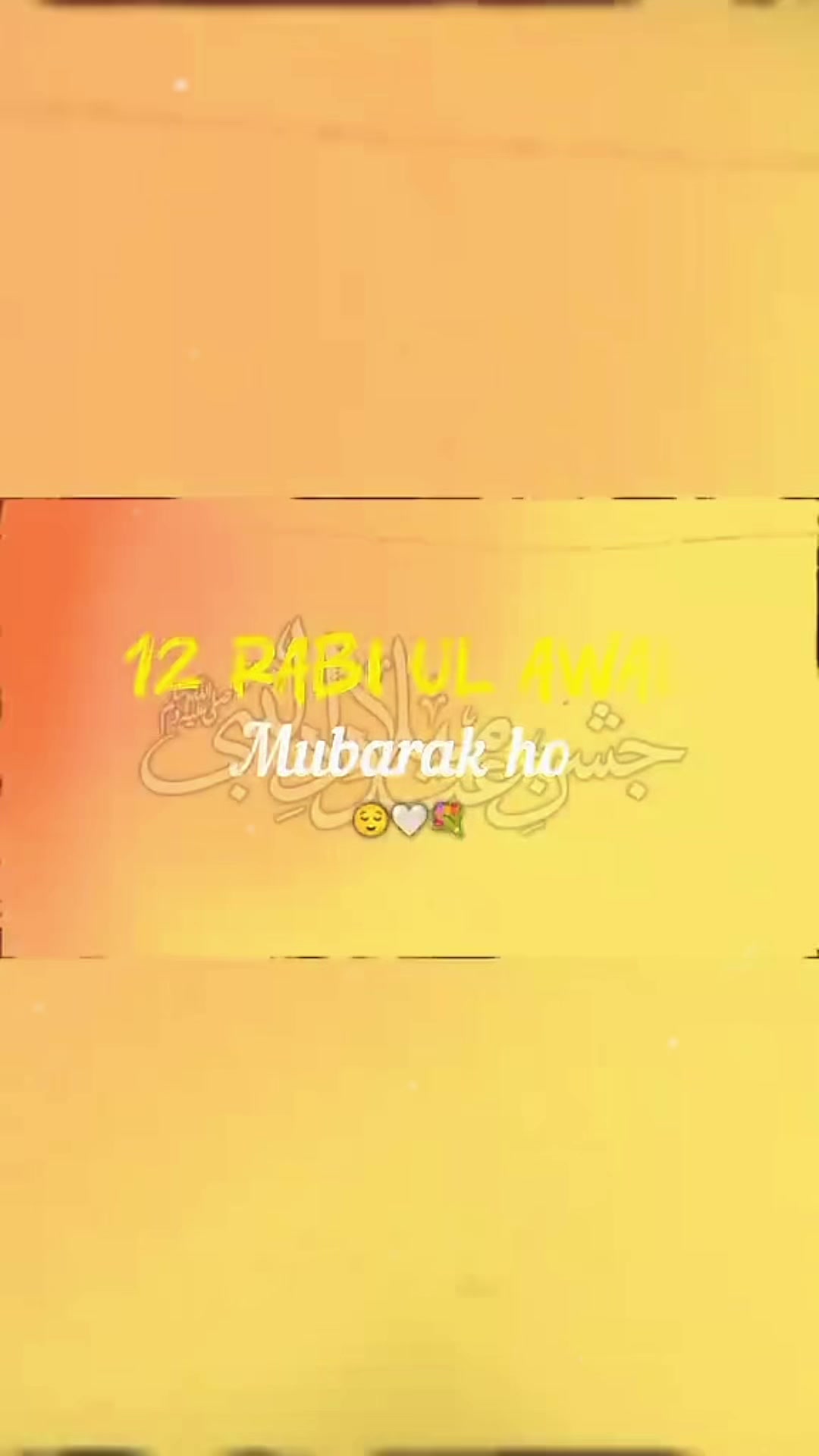 @GUJJAR SB