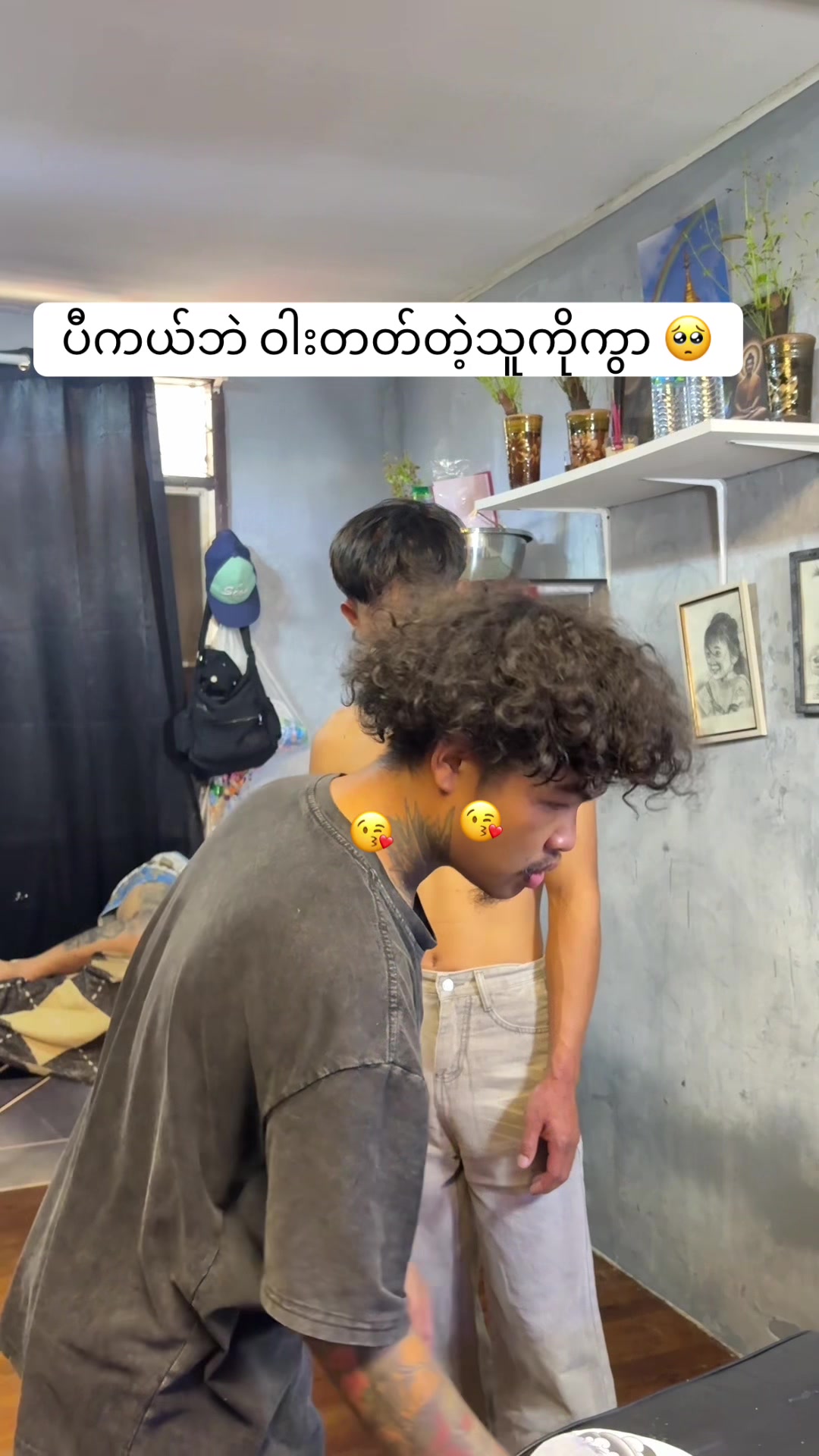 @WayKham Tattoo Studio ✍🏽✍🏽