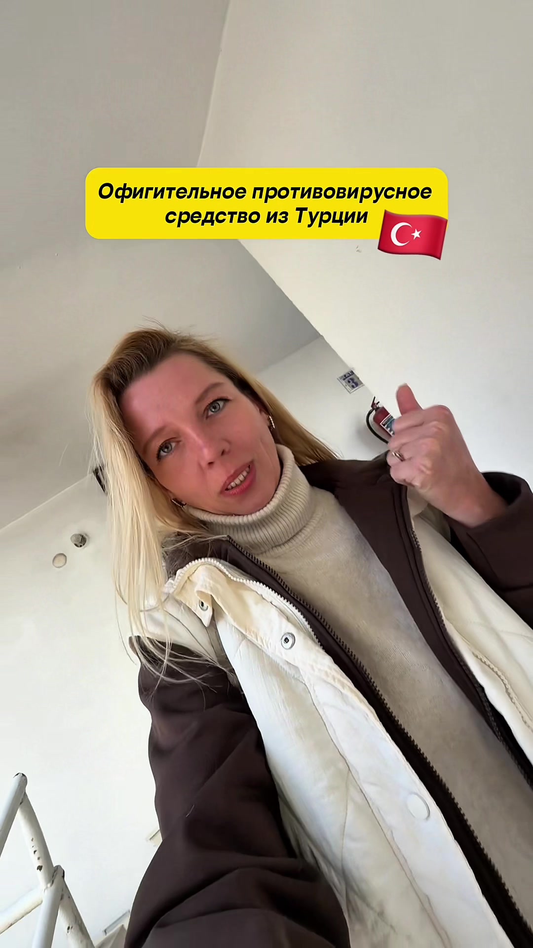 @IRINA MERCAN