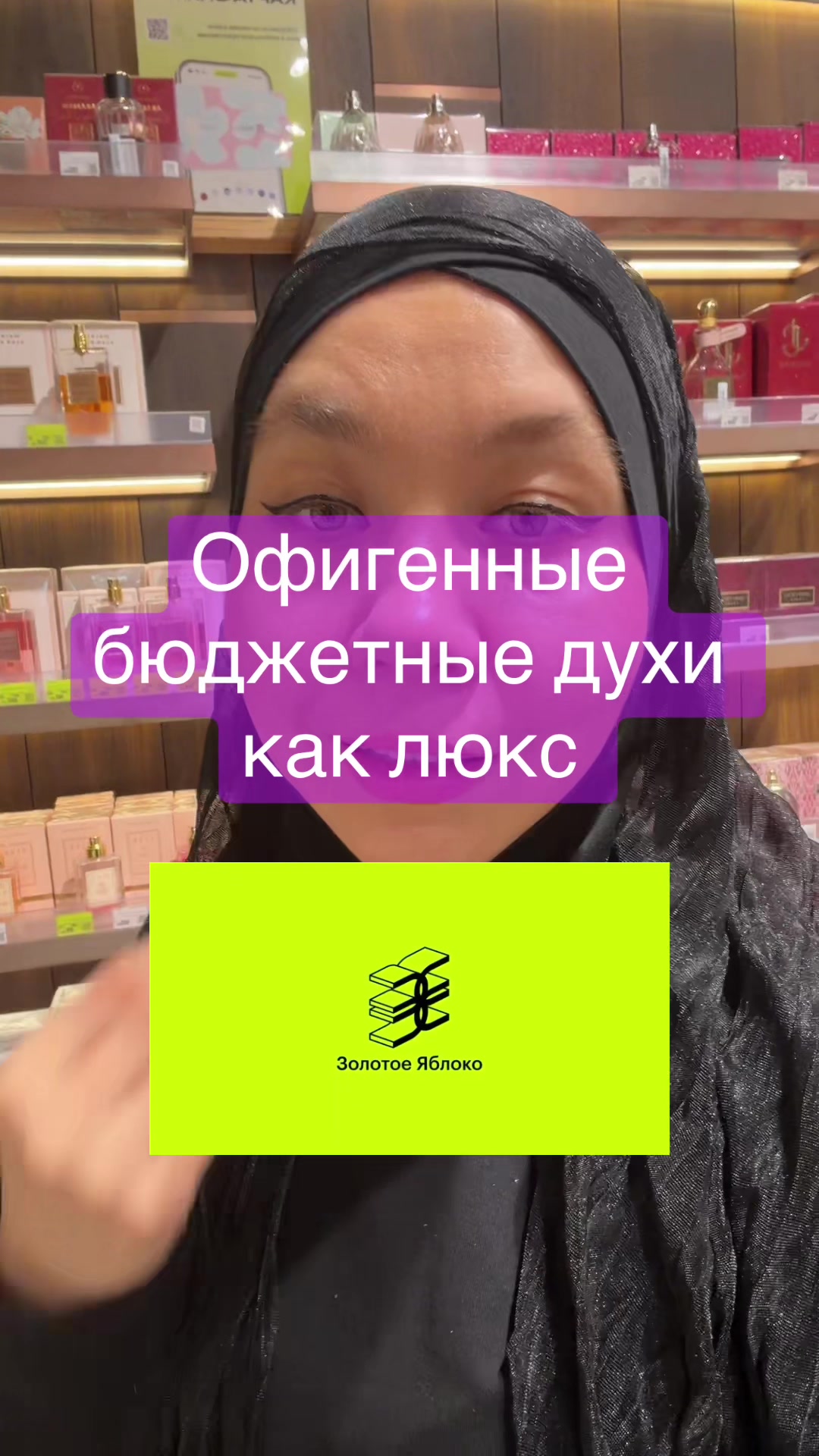@dina_kosmetic