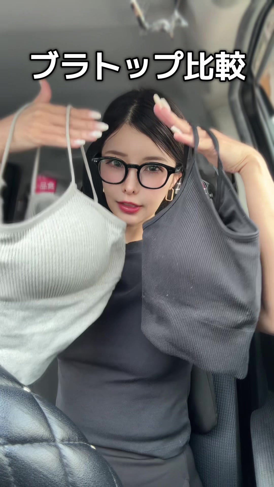 @minaèæ±ðð