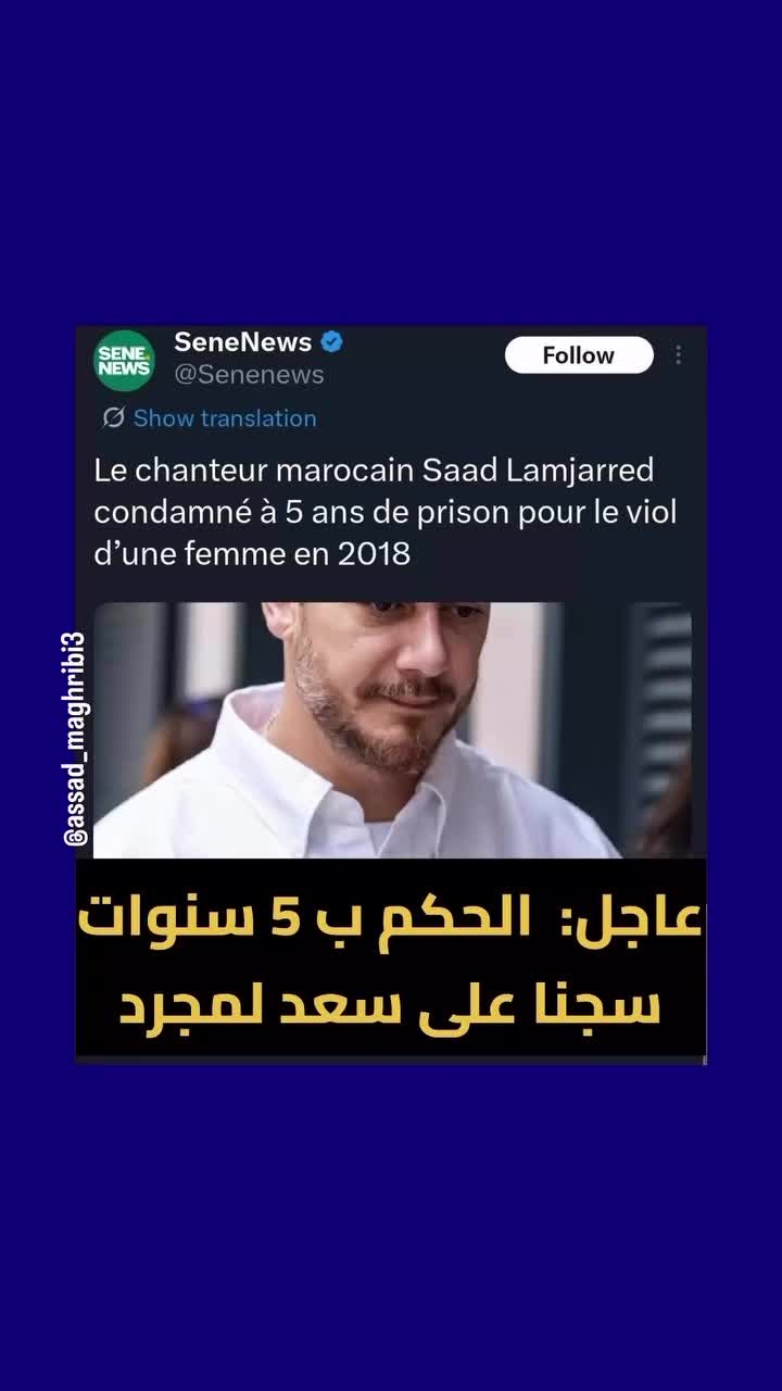 @Anouar2023🇲🇦🇩🇪