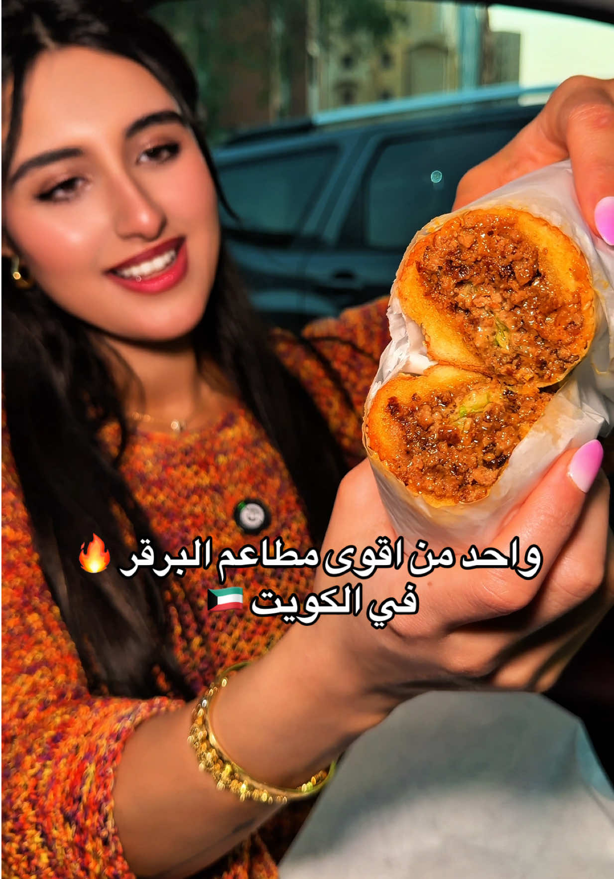 @حور