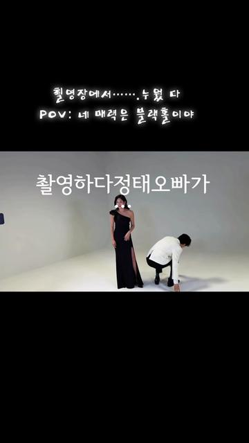 @현영초이스