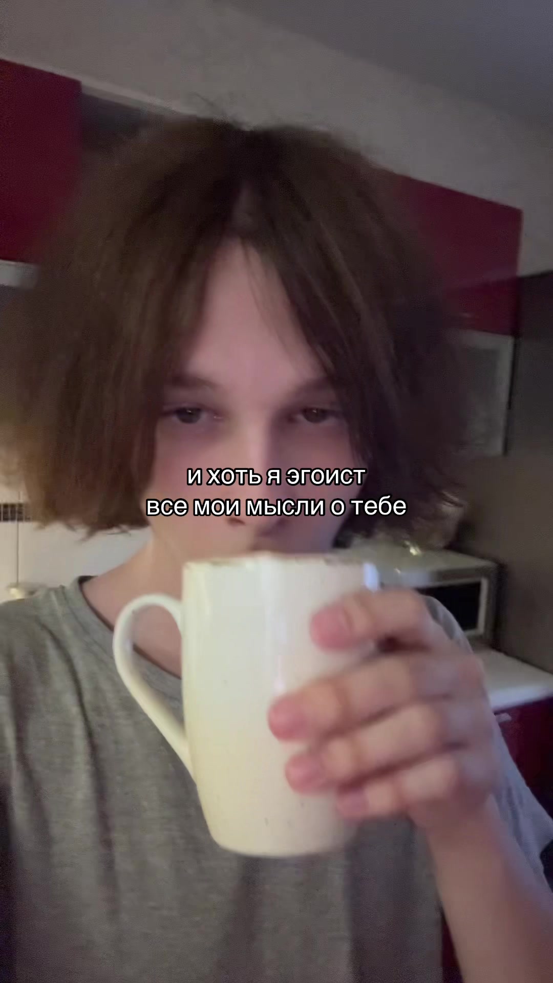 @тгк: cowxrd