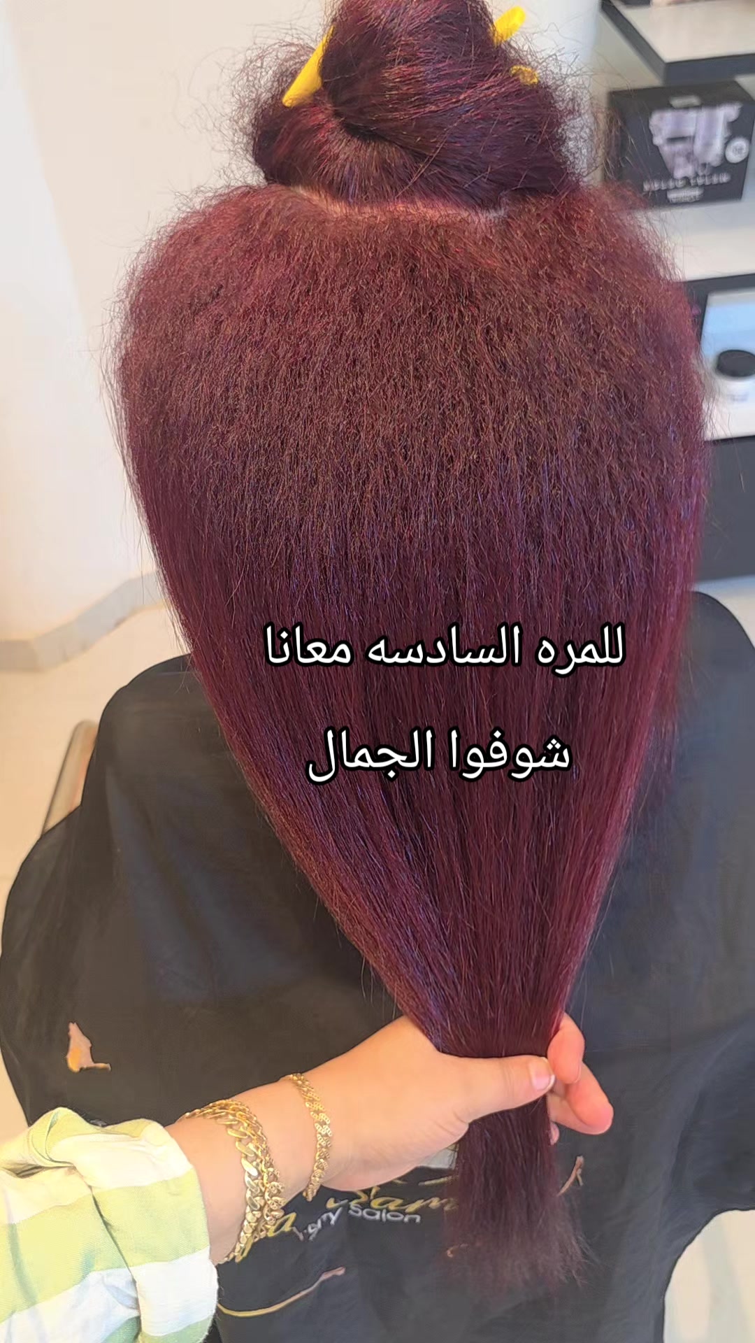 @Aya_samir