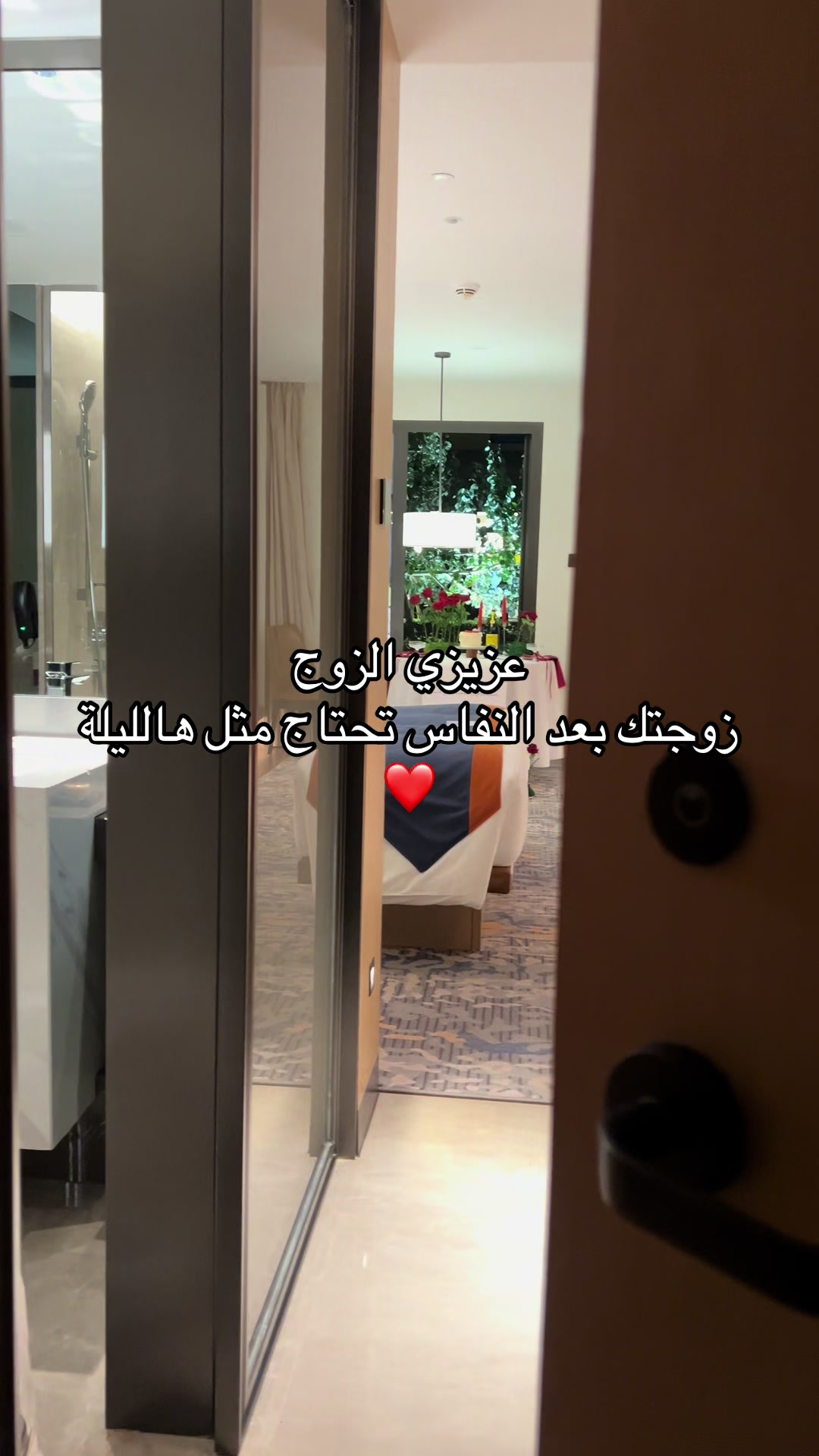 @أُلفة | تنسيق حفلات القصيم ❣️