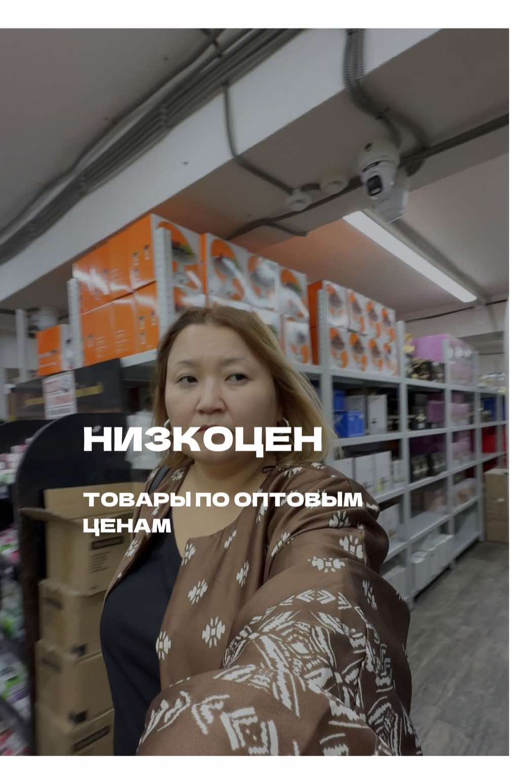@togzhan_kamzebayeva