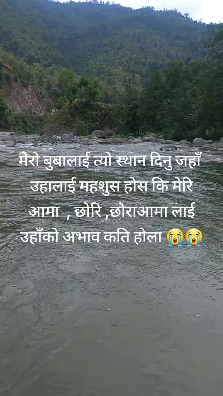 @Shanta NEUPANE