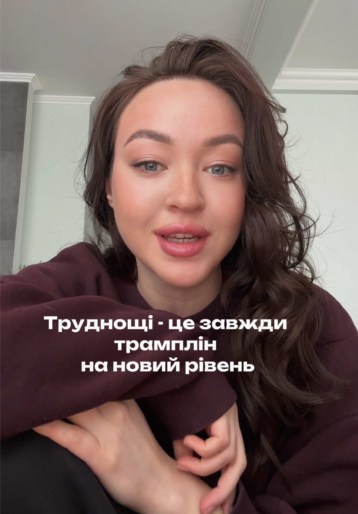 @лерочкіна