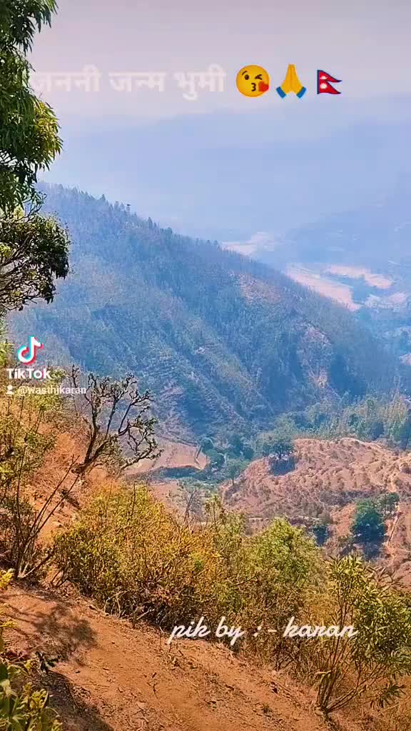 @करन अवस्थी