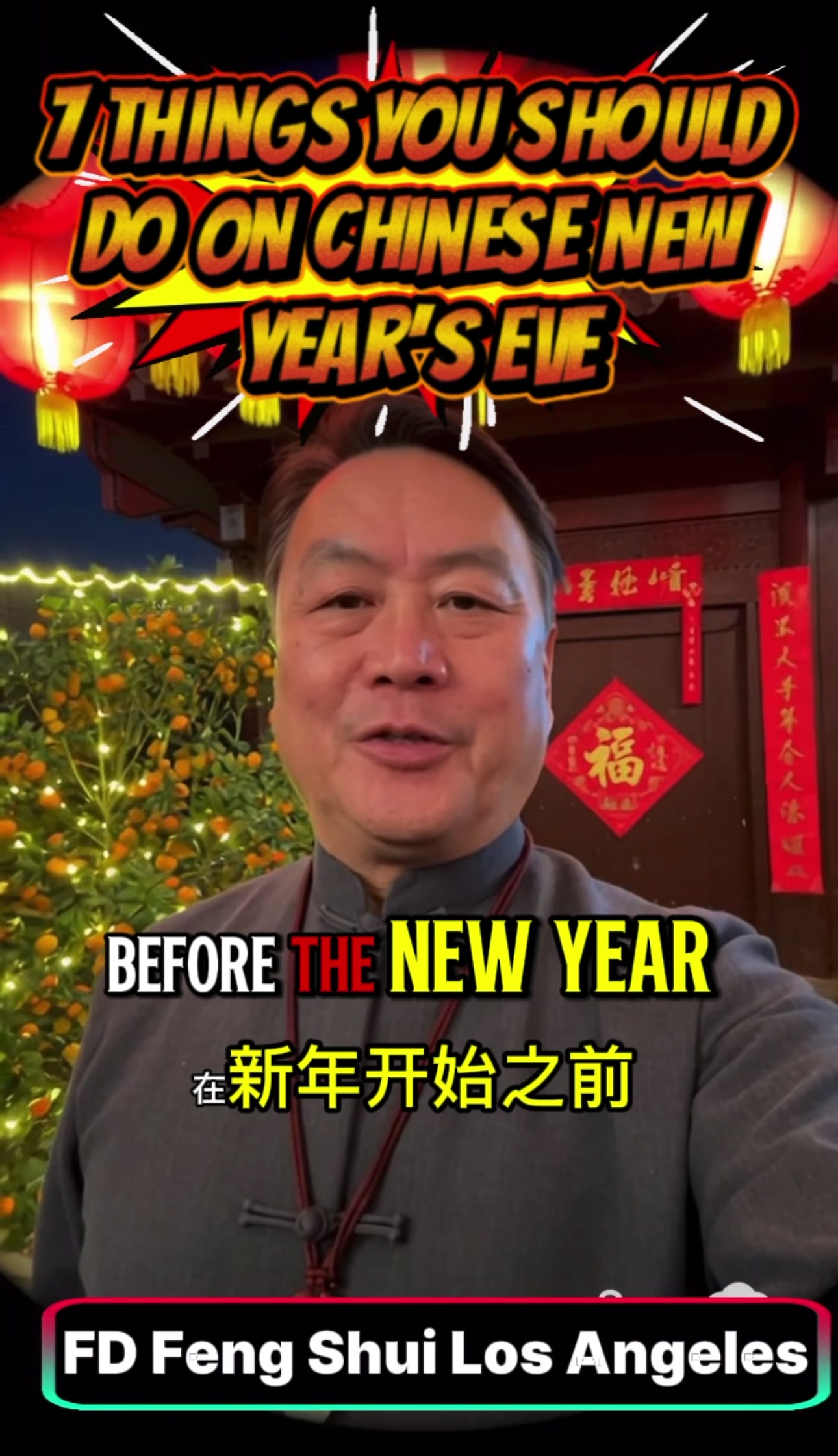 @Fd Feng Shui 富升風水