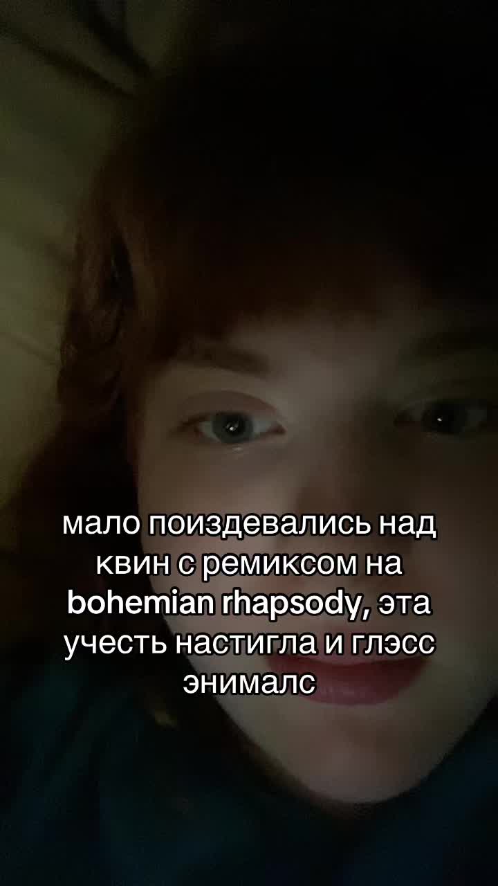 @змеюка миядзава