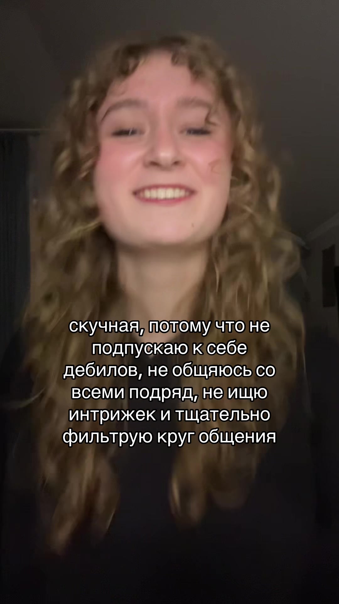 @ЛЕСЯ🌞