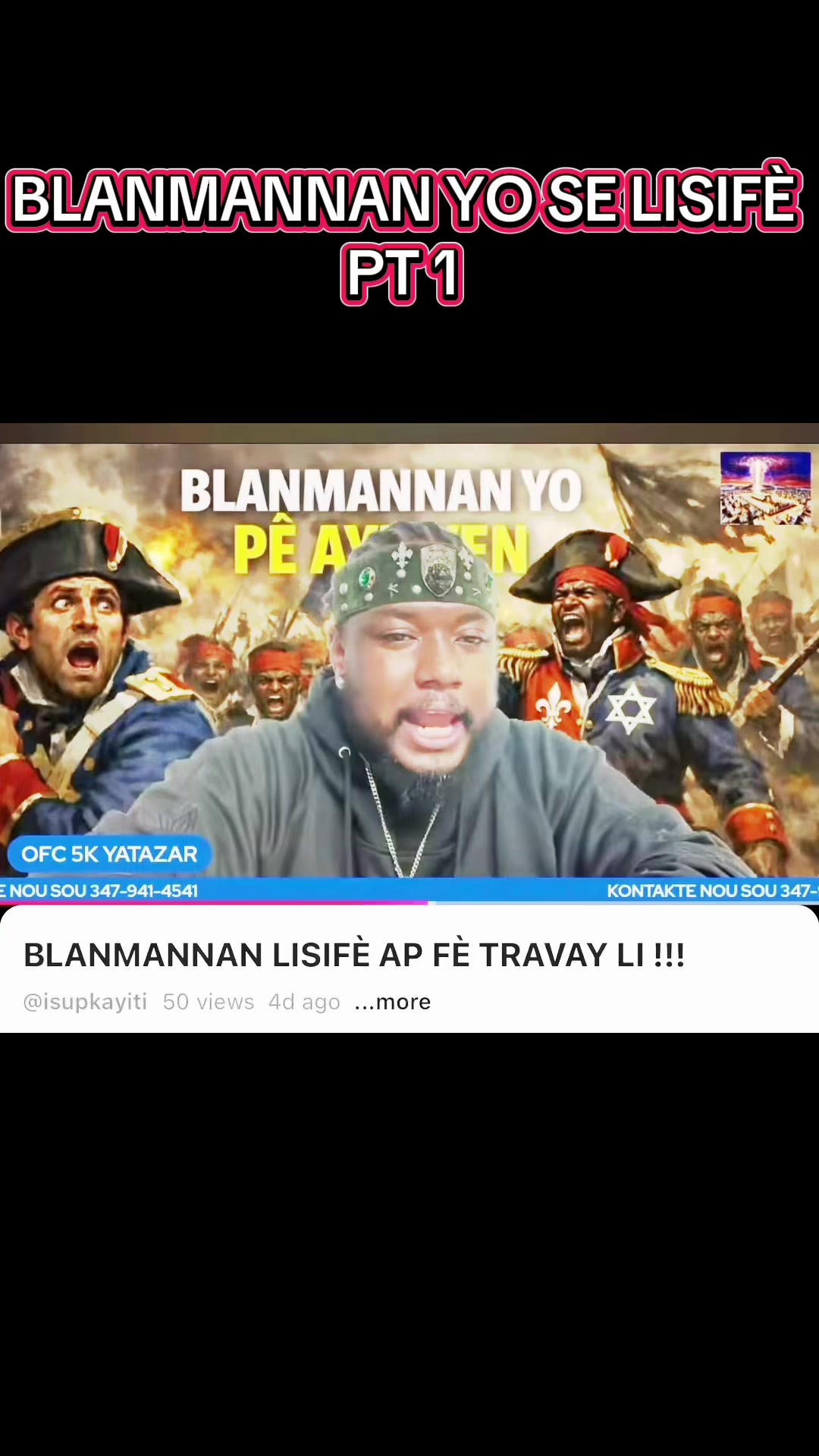 @ISUPK HAITI