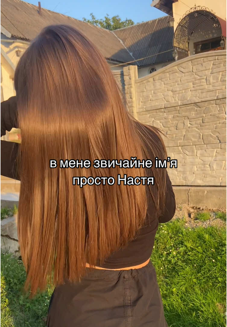 @nastia