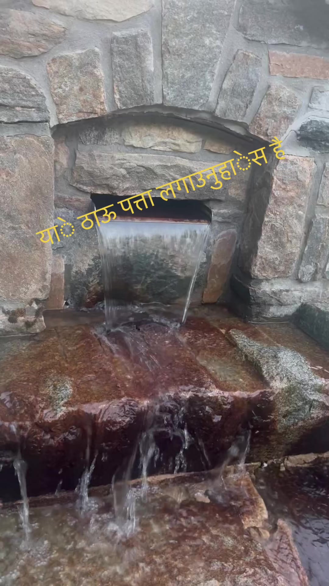 @Joshi gopal 2026