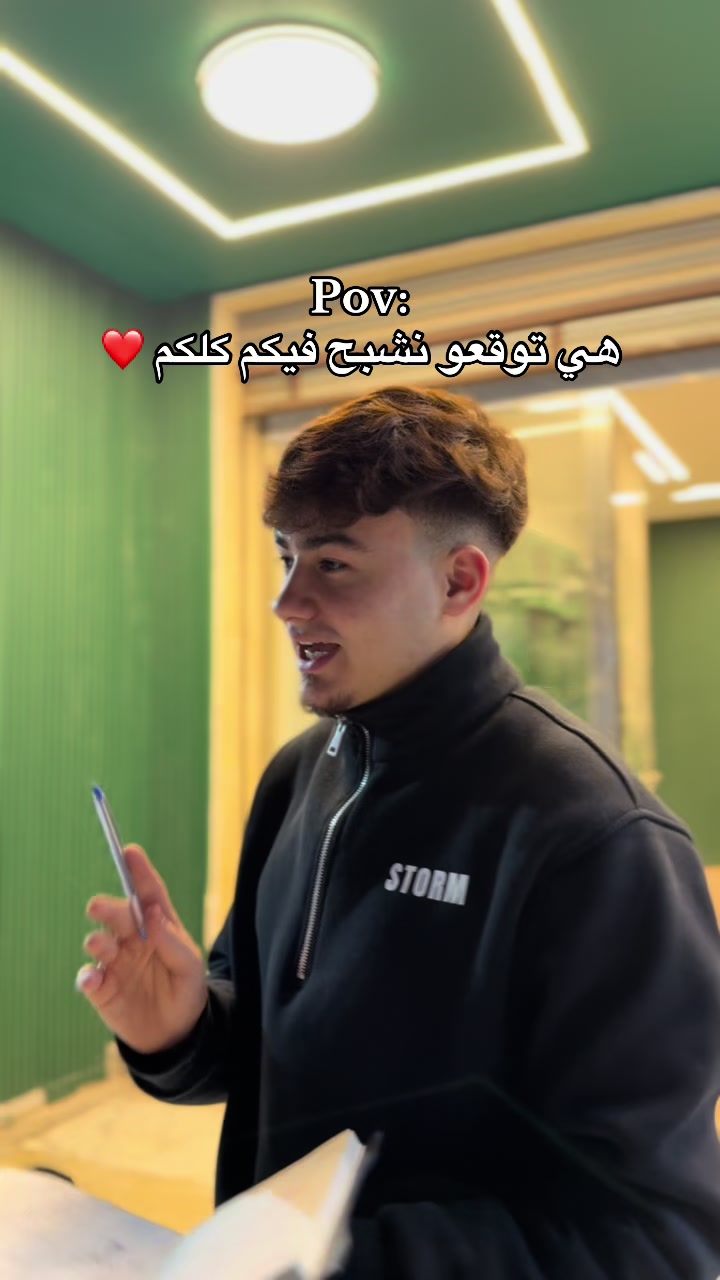 @Wasim Esknder | وسيم اسكندر
