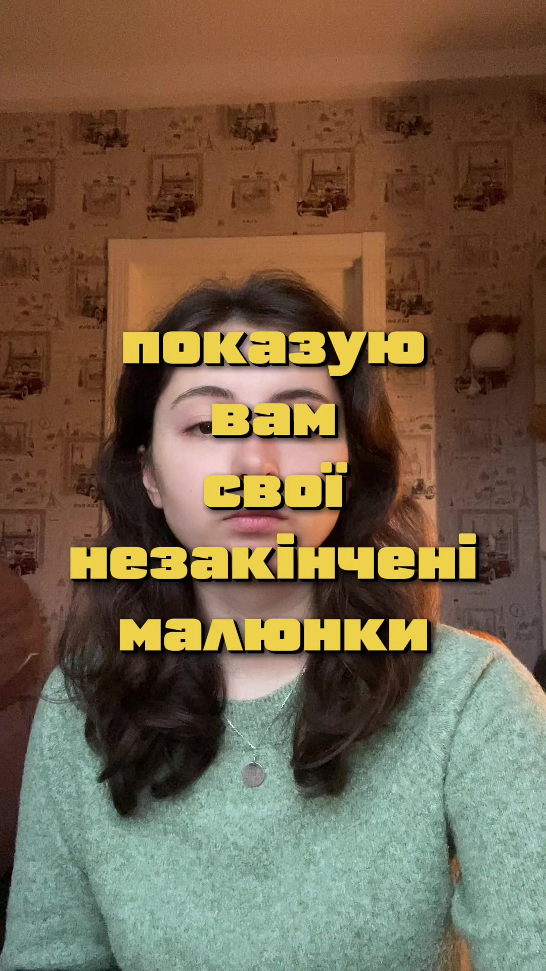 @mariia.hom