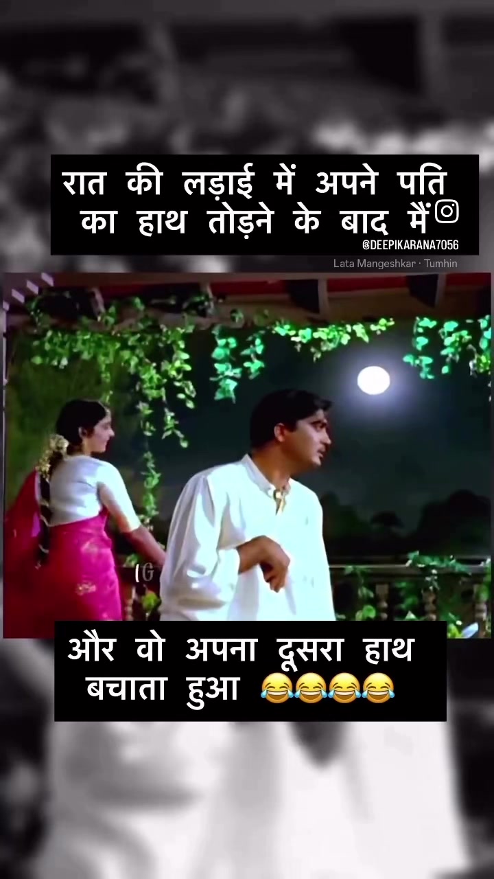 @Deepika Rana