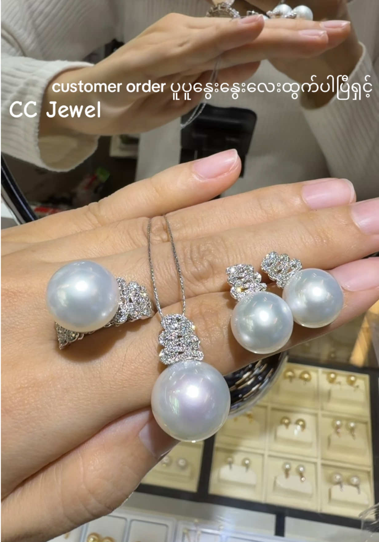 @CC Jewel