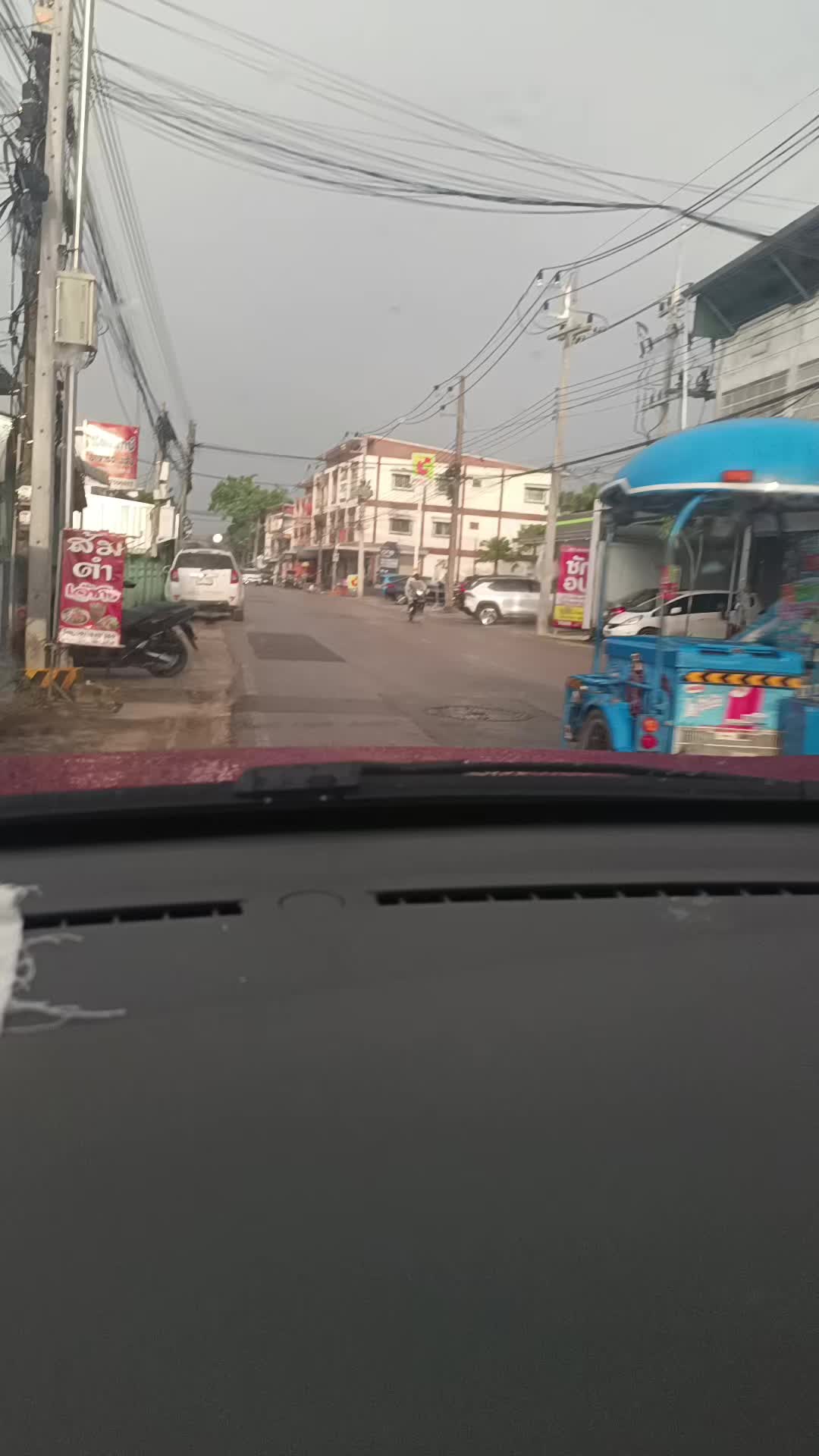 @นางฟ
