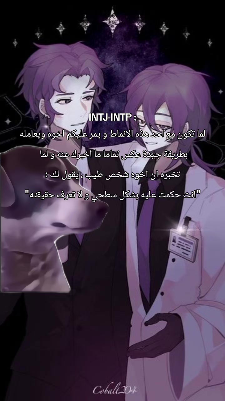 @NGI333333