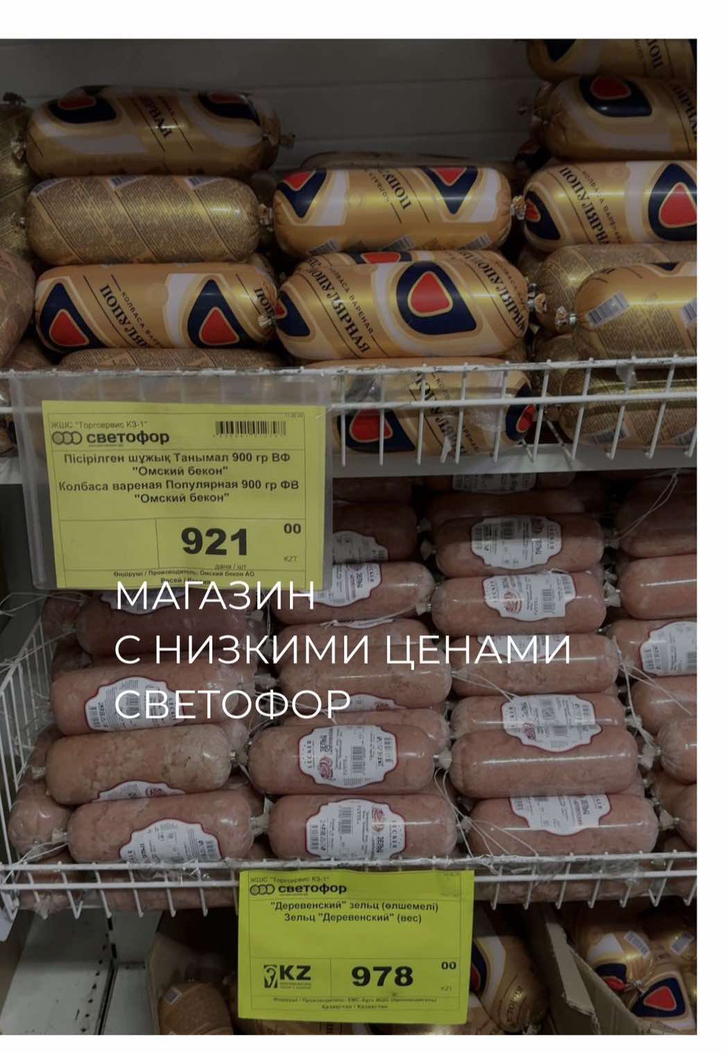 @togzhan_kamzebayeva