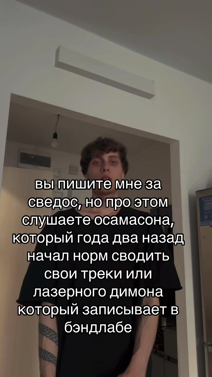 @uzikatana1