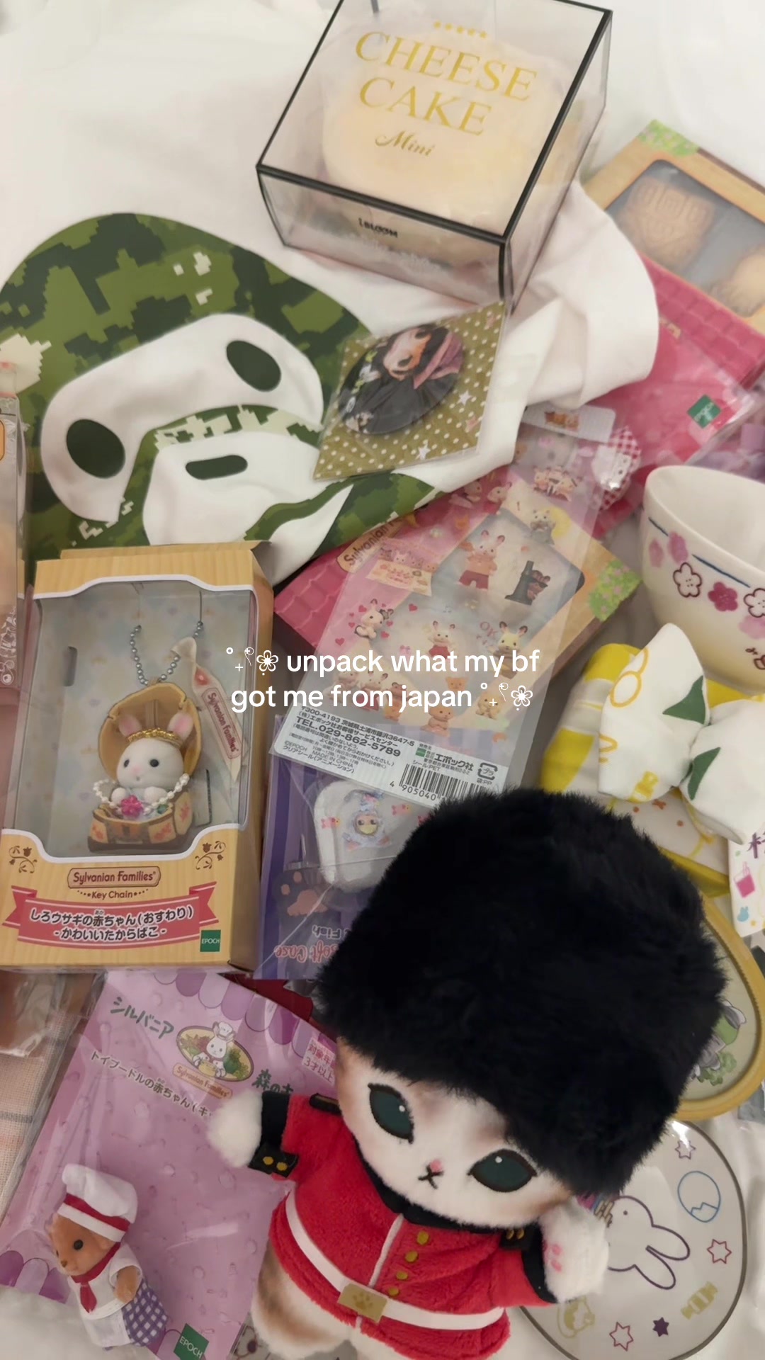 @nana