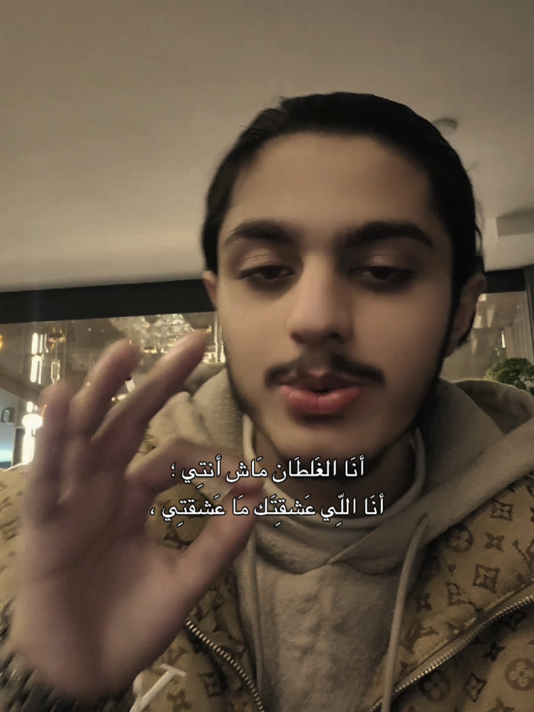 @×͜× JABAR BIN HAYAN×͜×
