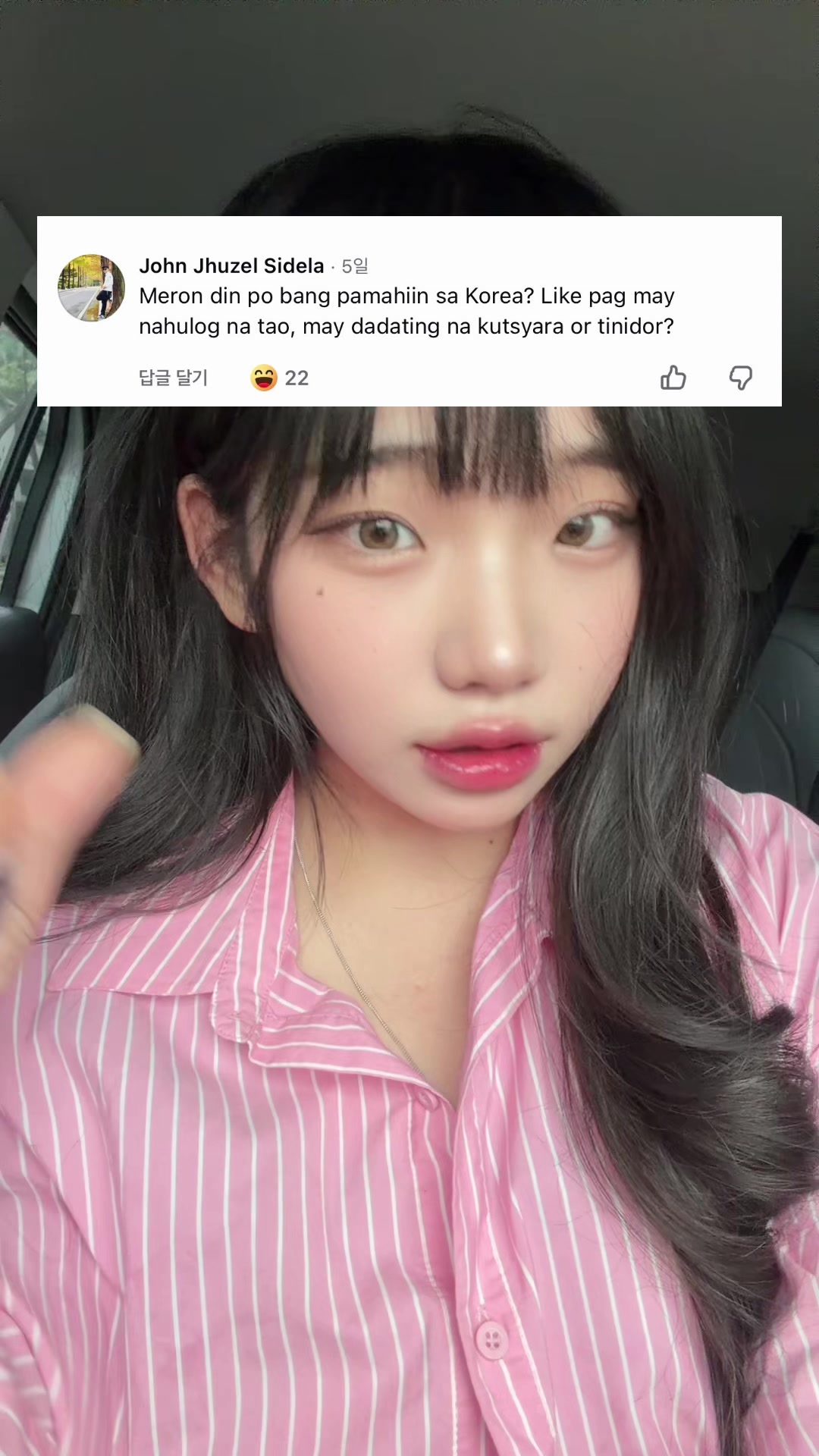 @Yuri choi
