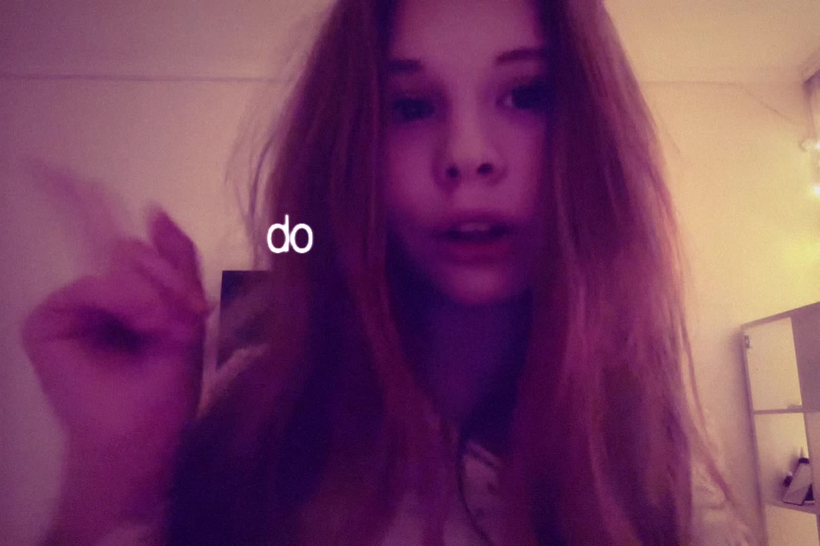 @варя