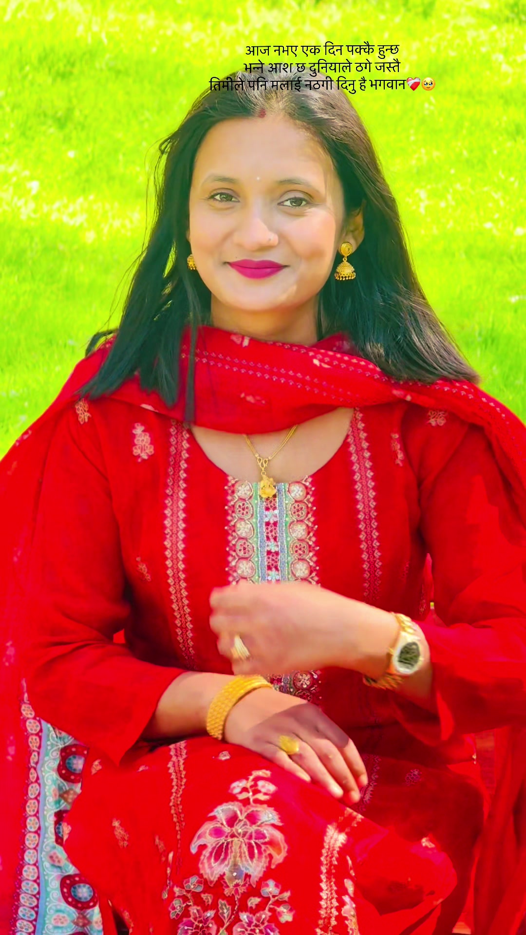 @susmita giri
