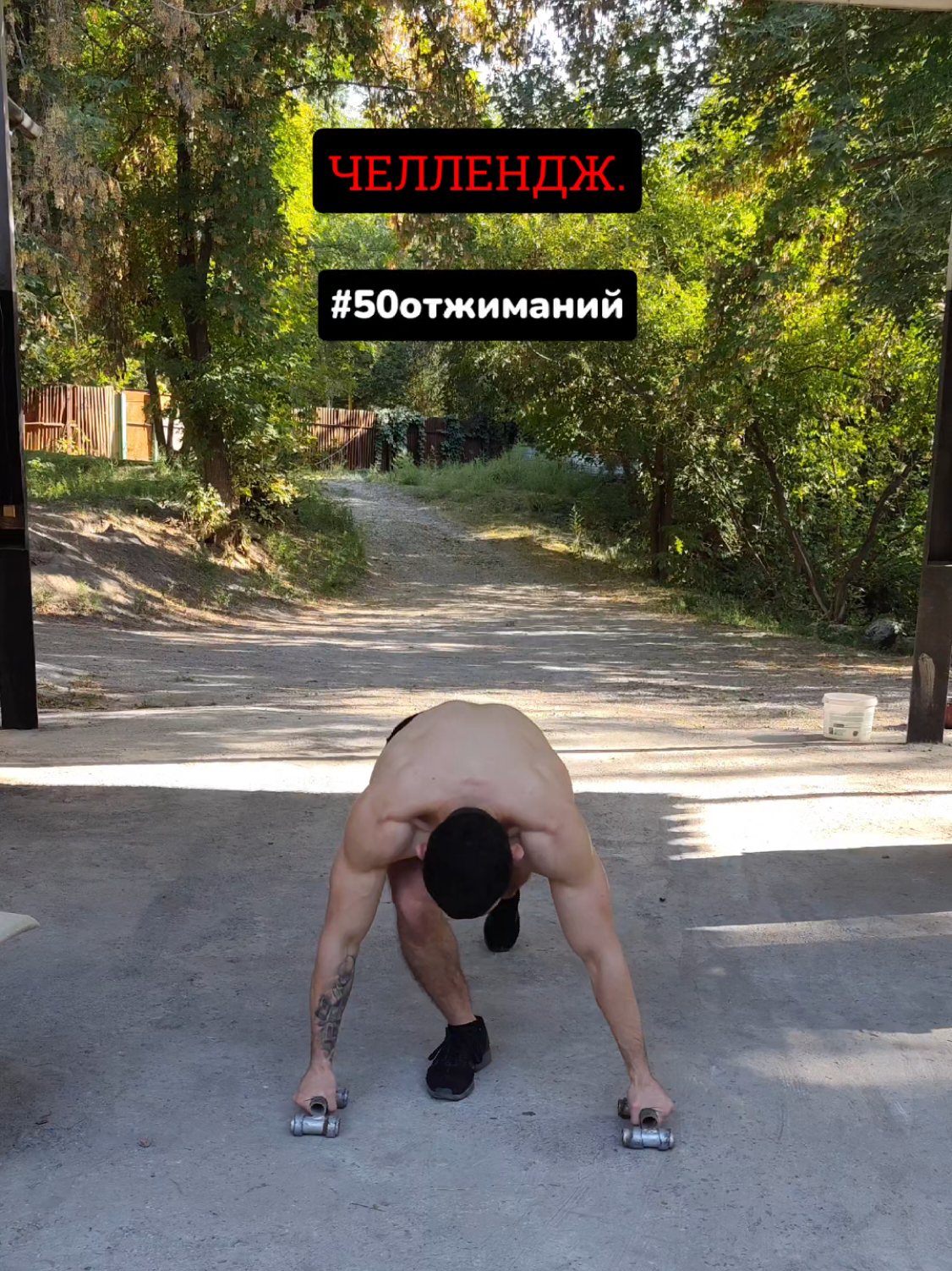 @AbekeGym