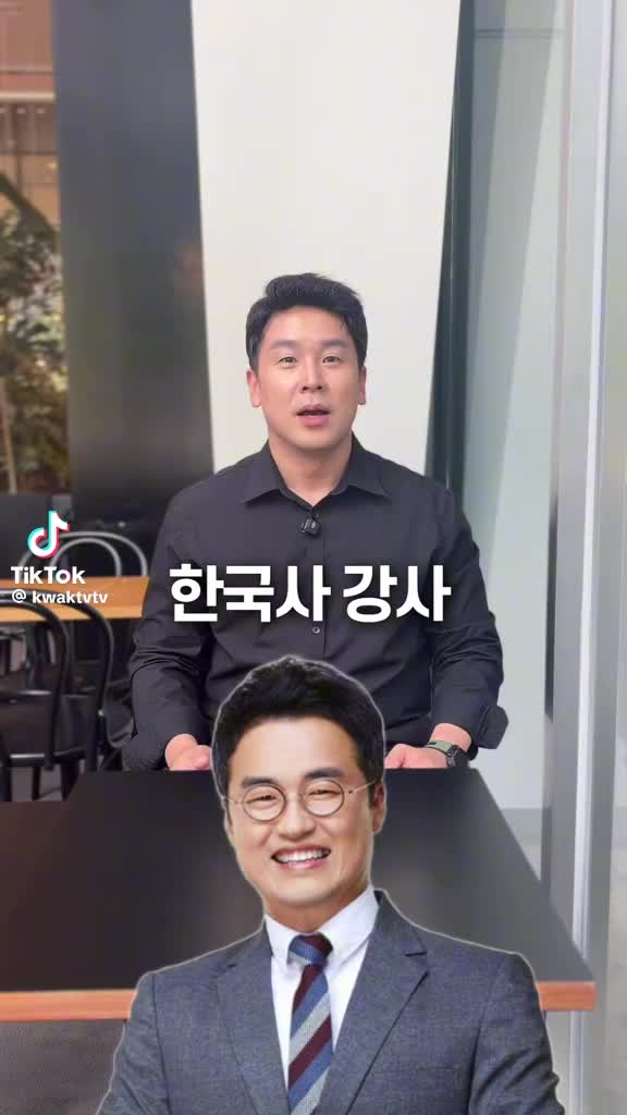 @허세부인
