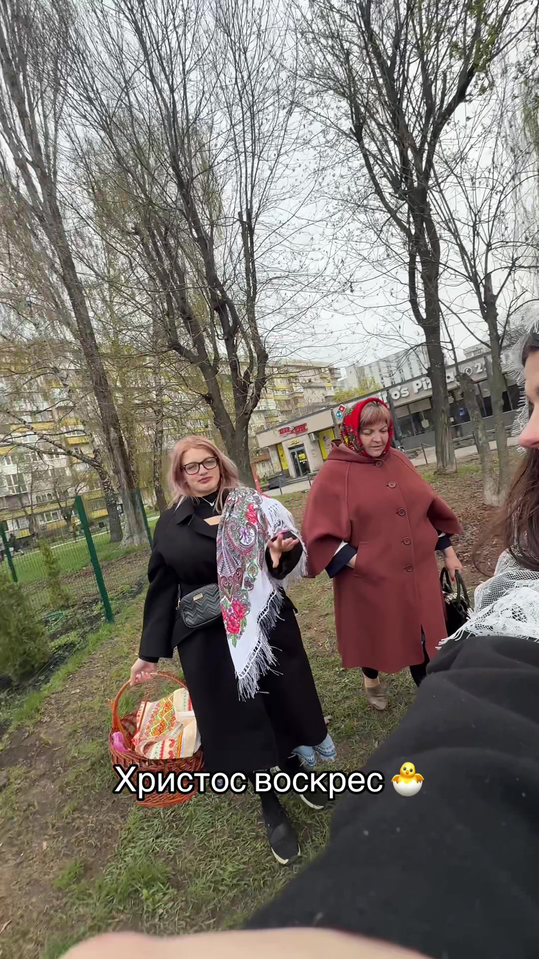@Весела Родина