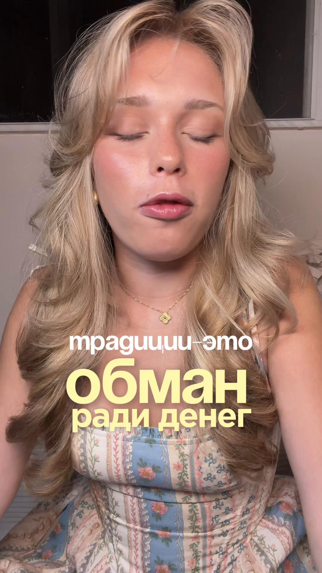 @VIKA.NEWYORK
