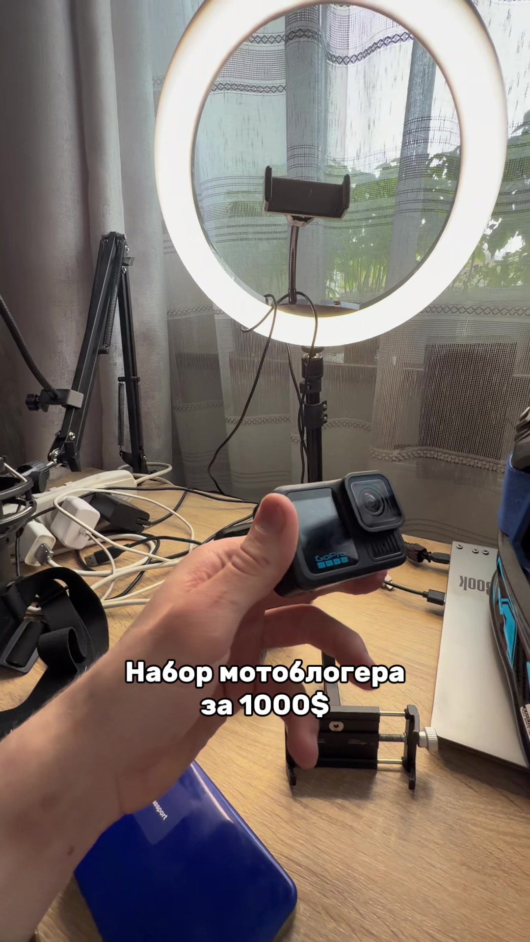 @Vano