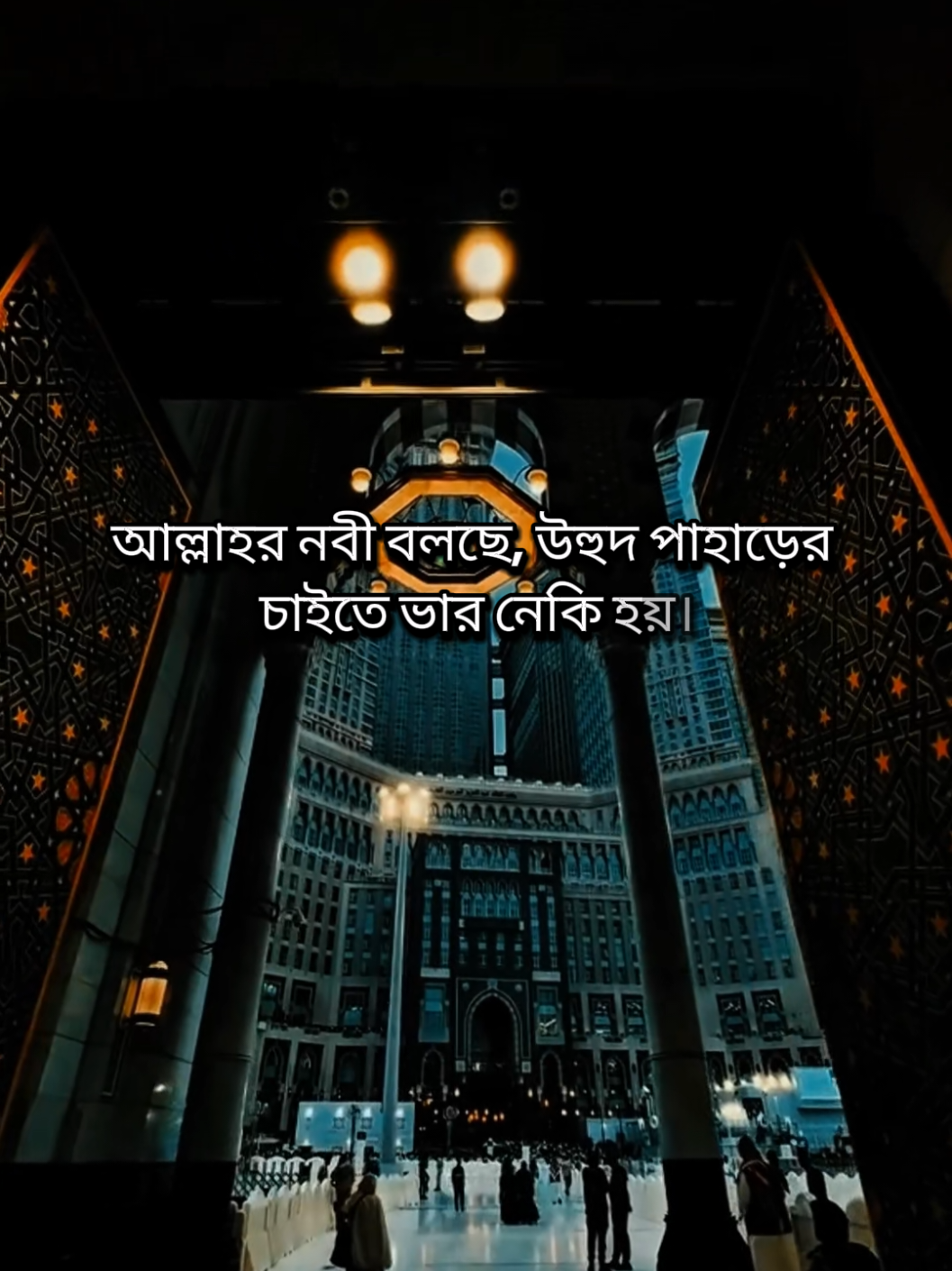 @𝑹𝒂𝒋𝒐𝒏 𝑨𝒉𝒎𝒆𝒅💫🍁