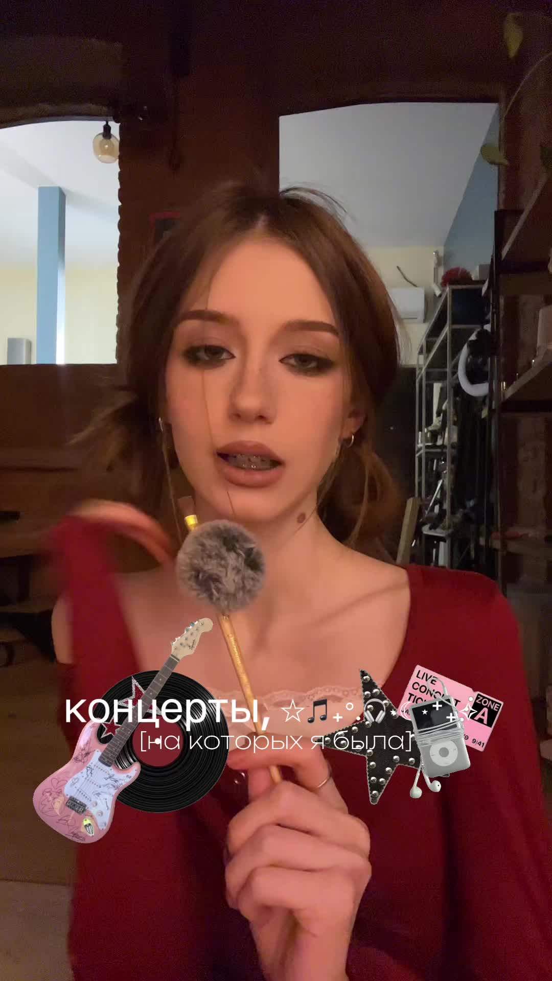 @:нена:глядная:2