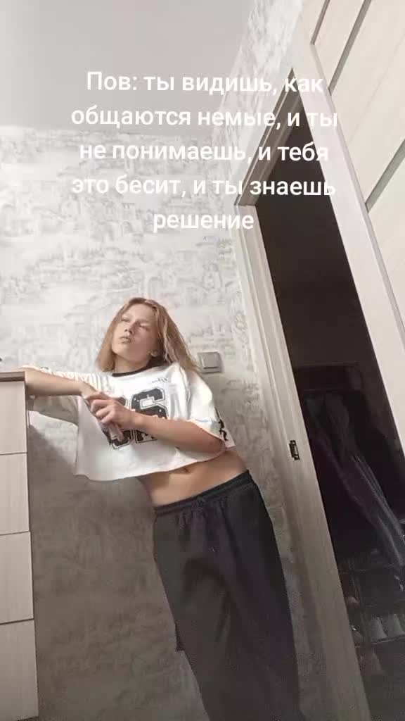 @❤️🩹_Виксик_❤️🩹