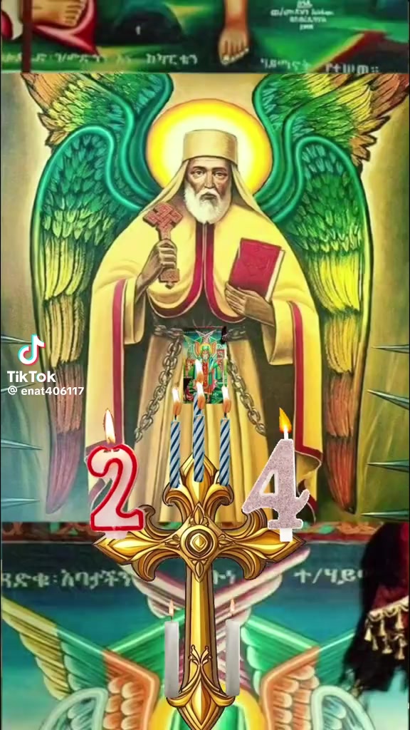 @ተመሰገንአምላክ❤️🙏