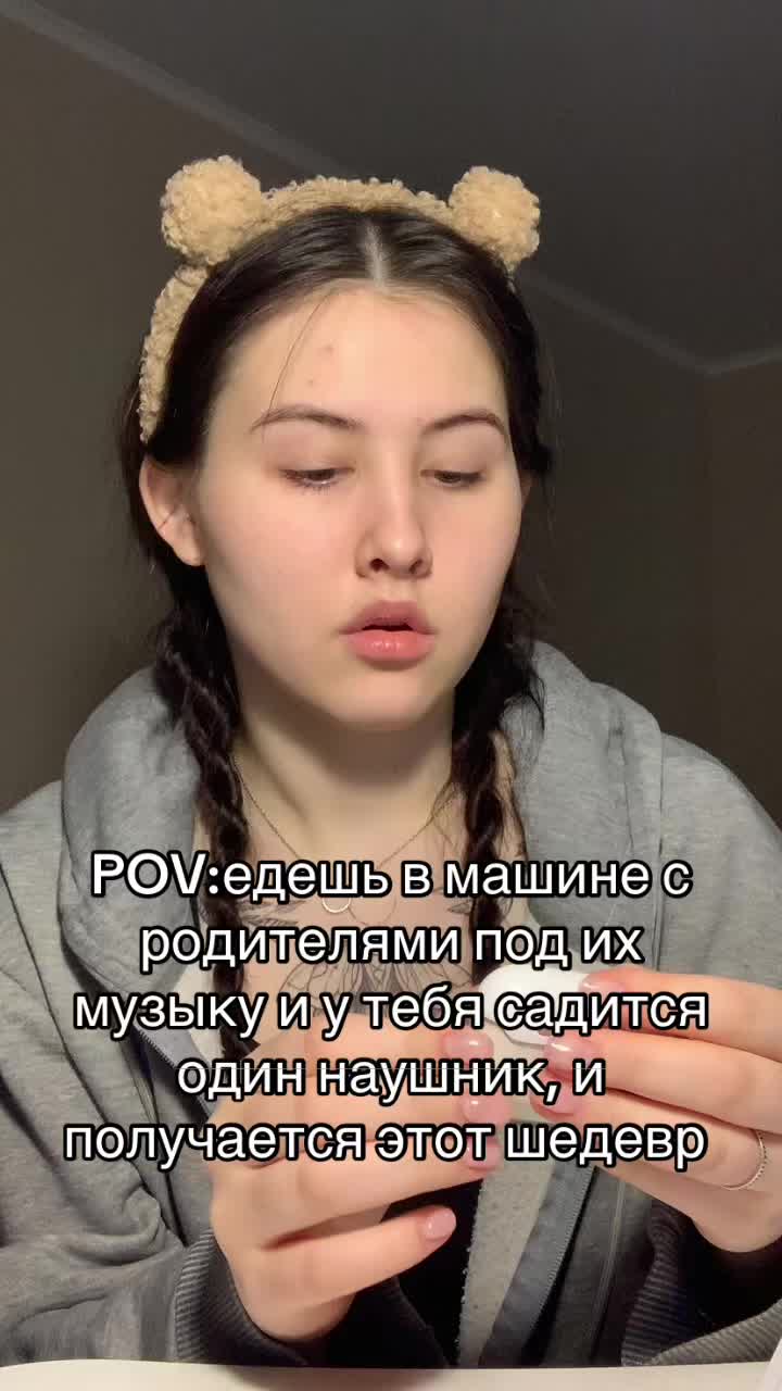 @Поля