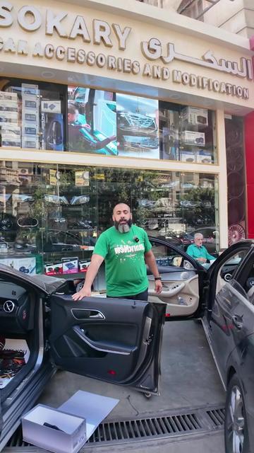 @elsokarycars