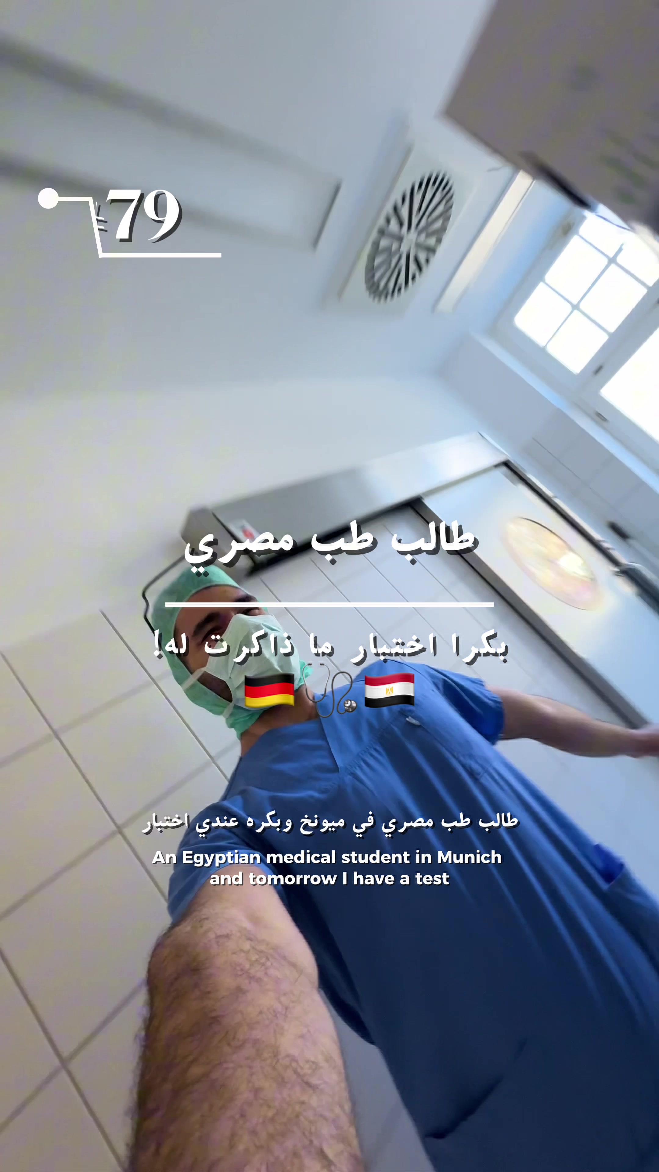 @cand.med.abdo