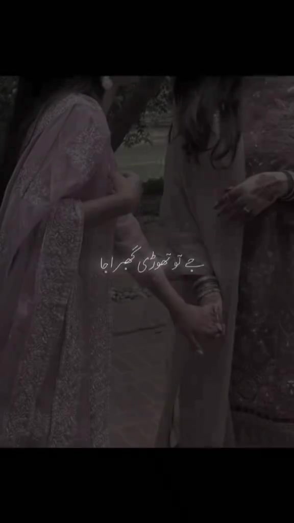 @Rafia♡