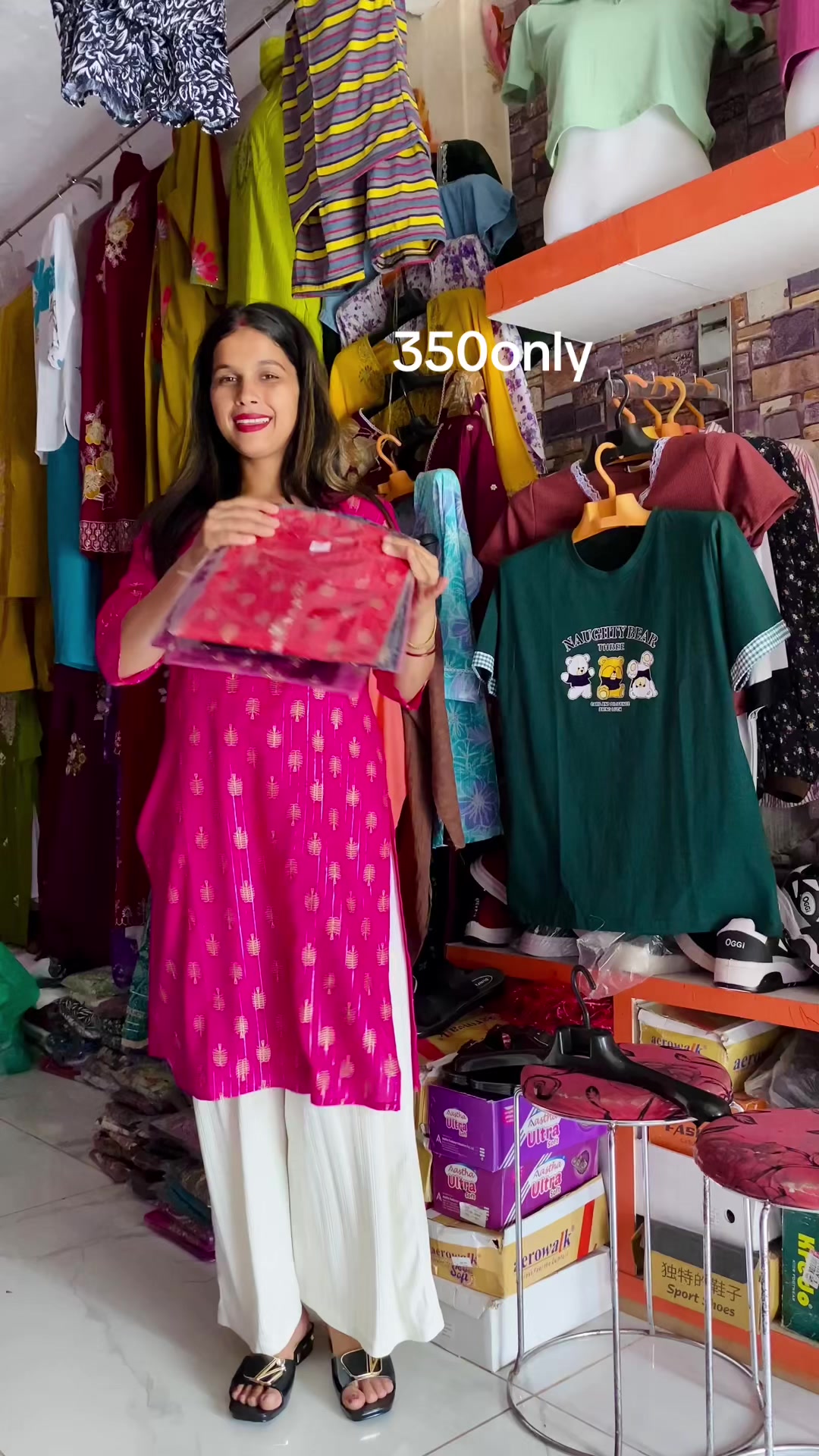 @GB फेन्सि कलेक्शन सुर्खेत